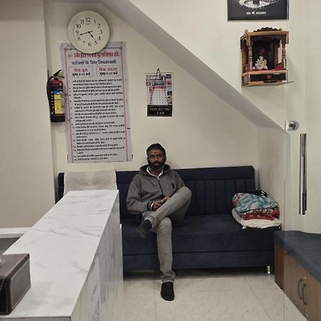 Shree Gurunanak Palace Ujjain Buitenkant foto